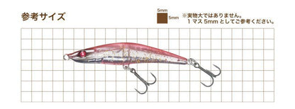 【アウトレット】マリコロング  レンジオレンジ