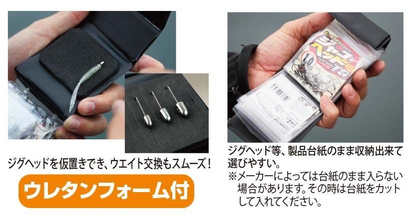 【アウトレット】ライトゲームストッカー  ロゴ