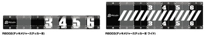 デッキメジャーステッカー3  ブラック
