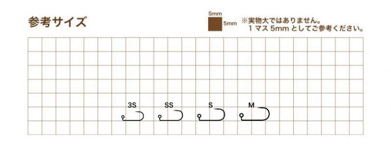 ジャコヘッドフック SS 10本入