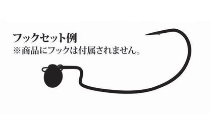 フットボールヘッドG2 5/8oz(17.5g) 1個入
