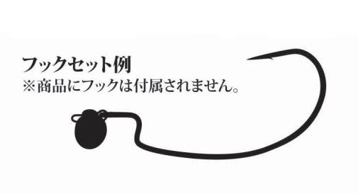 フットボールヘッドG2 1/4oz(7g) 2個入