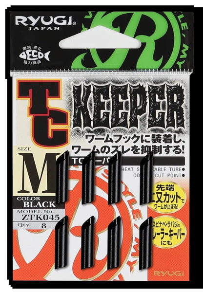 TCキーパー ブラック M 8本入