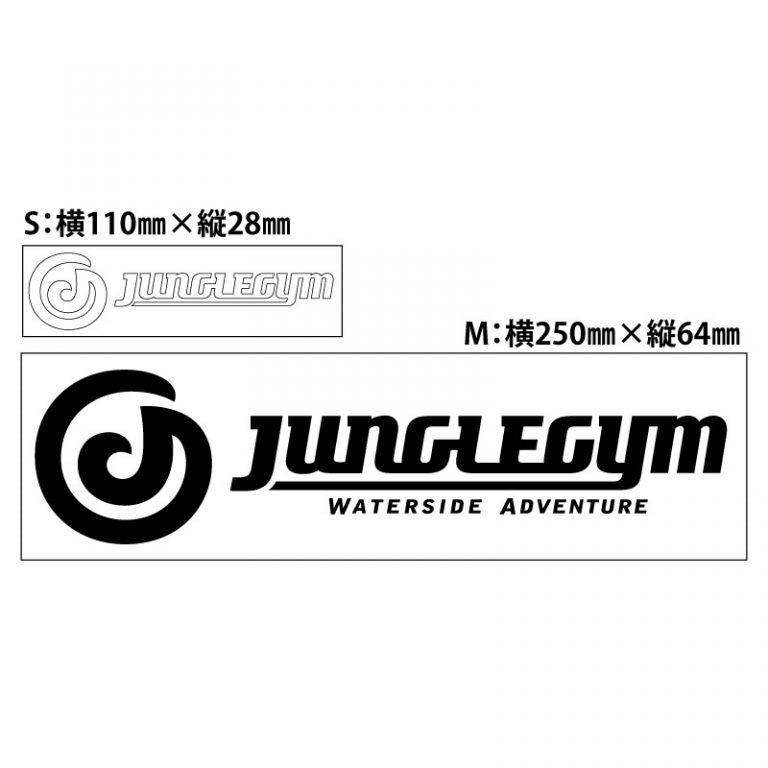 JGカッティングステッカー ブラック S