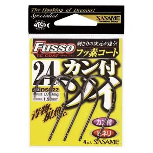 【アウトレット】カン付ソイ  TCフッ素コート 17号  9本入