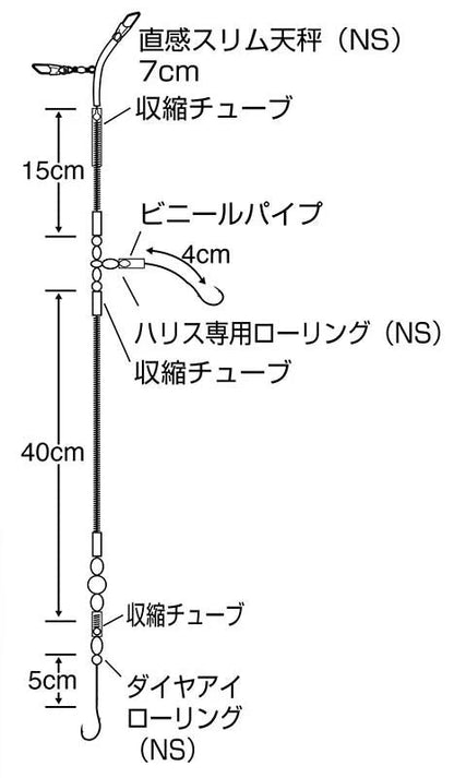 実船 ヤイバカレイかかり2本   13号 ハリス4 2本鈎×1セット