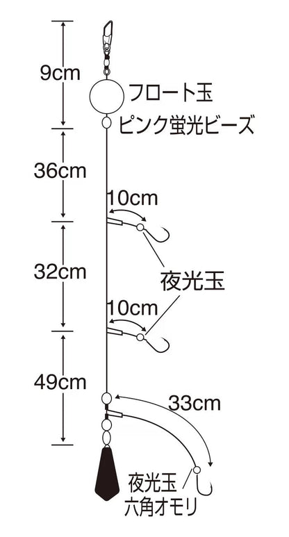 ボウズのがれ 投釣りの巻   M-3 3本鈎×1セット