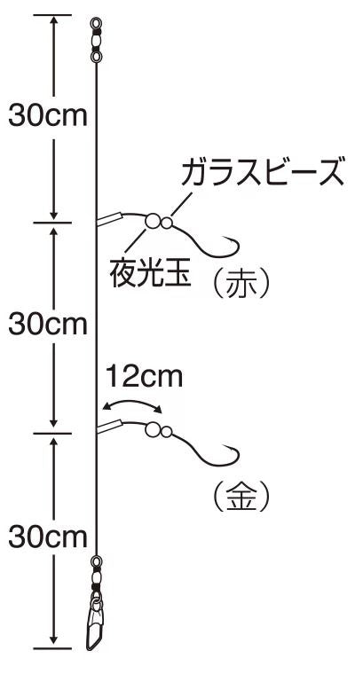 ちょい投げライト胴突   6号 ハリス1 2本鈎×2セット