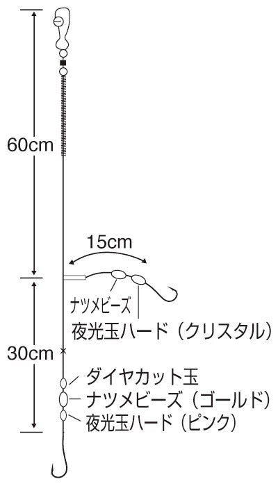 特選達人直伝 投華カワハギ   S号 2本鈎×2セット