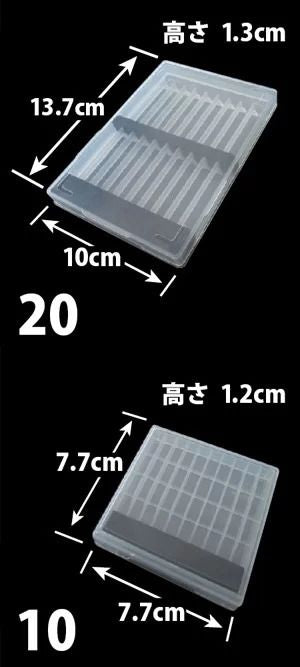 ワカサギ鬼楽 オモリケース   20号