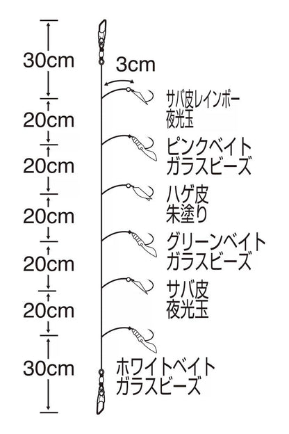 ボウズのがれ 好き嫌いなしサビキ   7-1.5 6本鈎×1セット