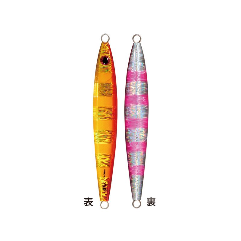 【アウトレット】ショーテル  レッドゴールドピンクゼブラ 130g