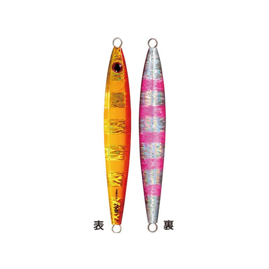 【アウトレット】ショーテル  レッドゴールドピンクゼブラ 130g