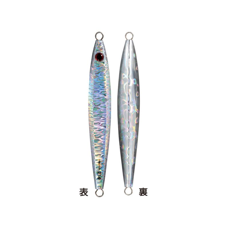 【アウトレット】ショーテル  ボーダー＆オイルホロ 160g