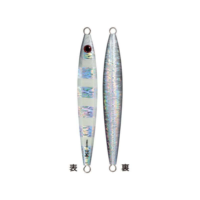 【アウトレット】ショーテル  ゼブラグロー 160g