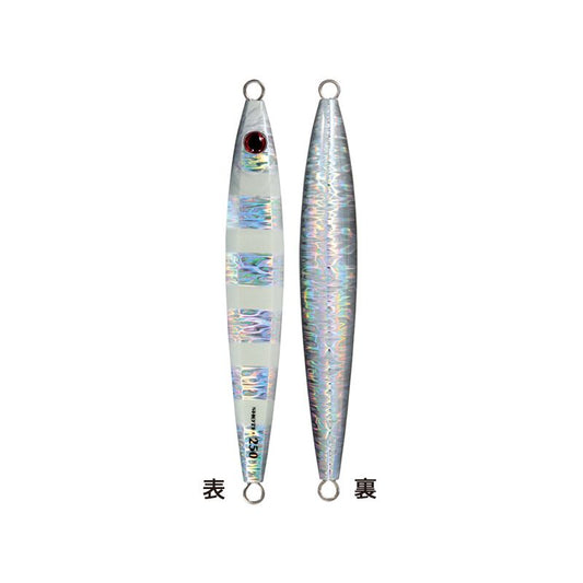 【アウトレット】ショーテル  ゼブラグロー 160g