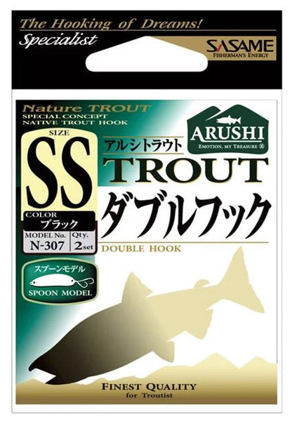 アルシ トラウト ダブルフック  ブラック M  2セット
