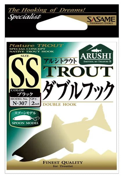 アルシ トラウト ダブルフック  ブラック M  2セット