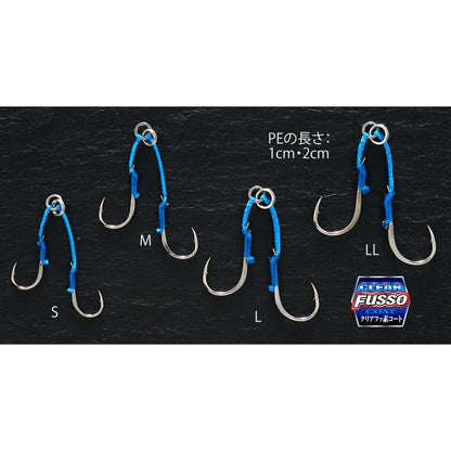 【アウトレット】シャイニングアシスト   Lサイズ 2セット