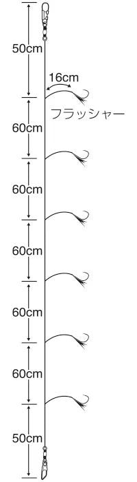 実船 落とし込みケイムラ極太   12号 ハリス16 6本鈎×1セット