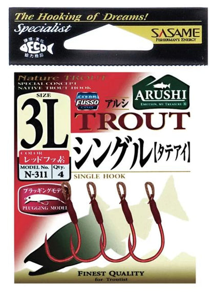 【アウトレット】アルシ トラウト シングルタテアイ  レッドフッ素 M  4セット