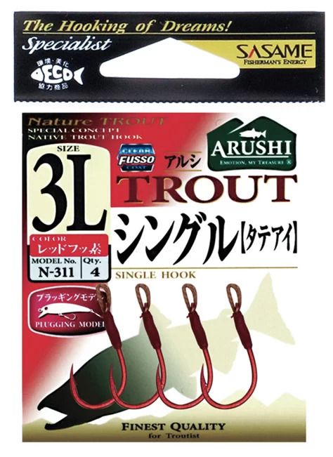 【アウトレット】アルシ トラウト シングルタテアイ  レッドフッ素 M  4セット