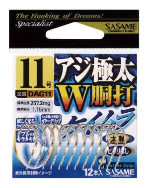 アジ極太W胴打  ケイムラ(KEIMURA) 9号  14本入