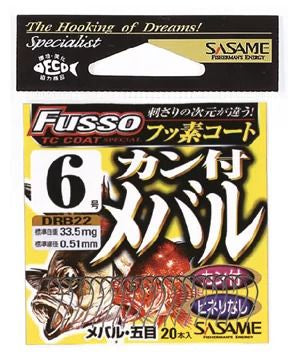 カン付メバル  TCフッ素コート 6号  20本入