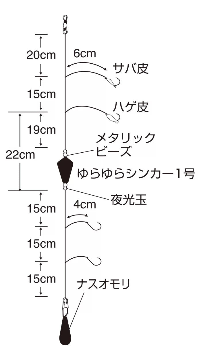 ボウズのがれ 誘いは三三七拍子胴突   L号 4本鈎×1セット