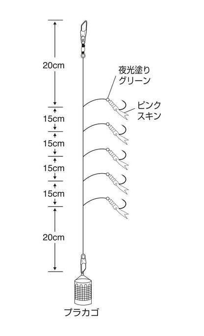 ちょい太豆アジ 下カゴセット ピンクベイト  1号 ハリス1 5本鈎×1セット