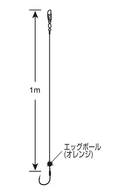 【アウトレット】海上釣堀 真鯛 シマアジ   10号 1本鈎×3セット