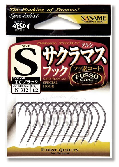 【アウトレット】アルシ サクラマスフック フッ素コート  TCフッ素ブラック S号  12本入