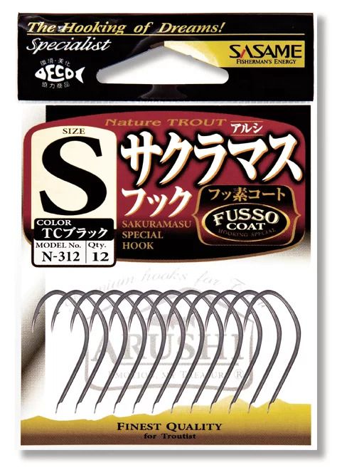 【アウトレット】アルシ サクラマスフック フッ素コート  TCフッ素ブラック M号  11本入