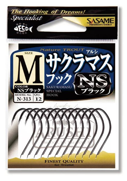 アルシ サクラマスフック  NSブラック M号  12本入