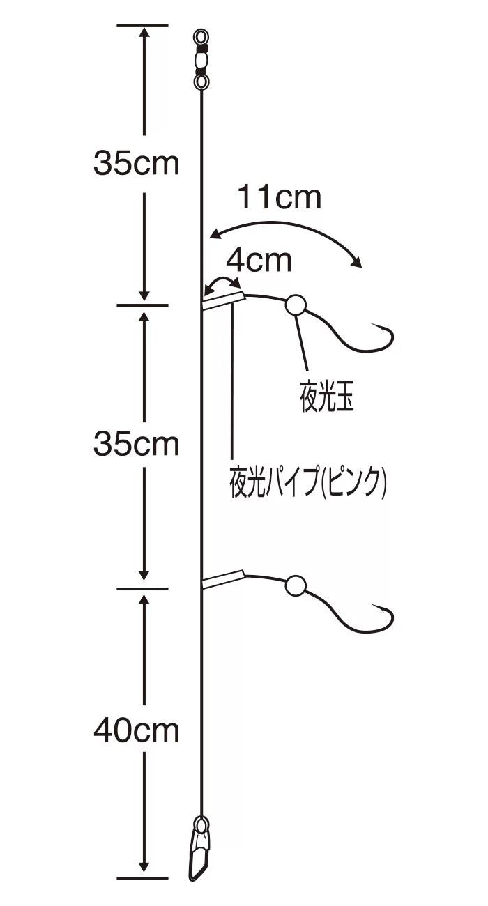 ちょべっと投げ胴突   12号 ハリス3 2本鈎×2セット