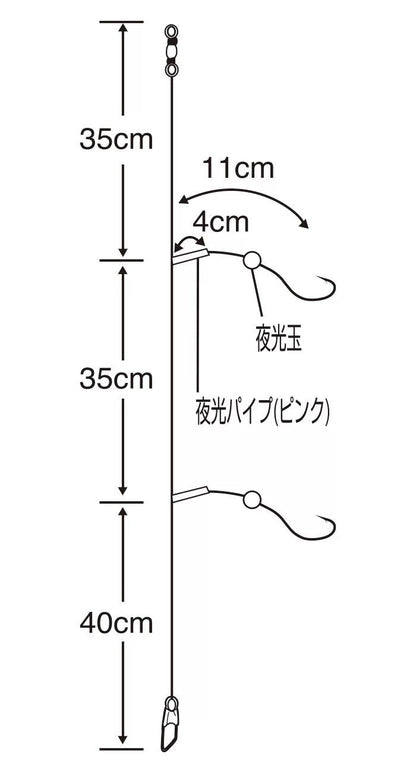 ちょべっと投げ胴突   15号 ハリス4 2本鈎×2セット