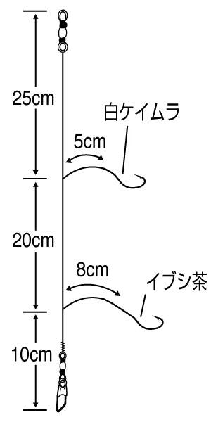 堤防アコウ ガシラ   5号 ハリス4 2本鈎×2セット