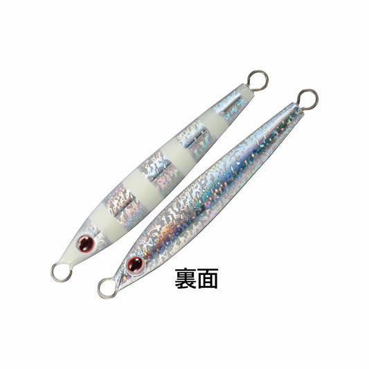 レイズ  ゼブラグロー 30g