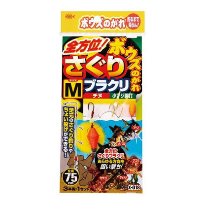 ボウズのがれ 全方位探りブラクリ   L号 3本鈎×1セット