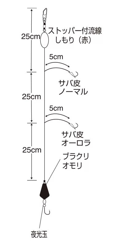 ボウズのがれ 全方位探りブラクリ   L号 3本鈎×1セット