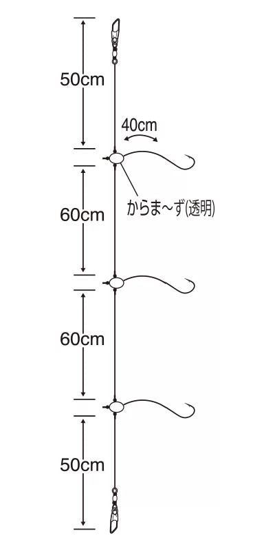 実船 船五目40cmハリス ケイムラフック   10号 ハリス3 3本鈎×2セット