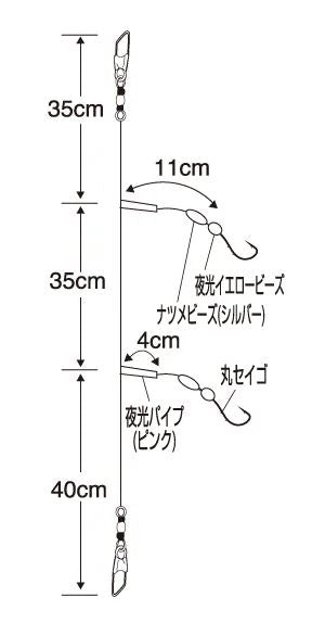 カレイ遠投胴突 ケイムラ 1.1ｍ 13号/ハリス5号