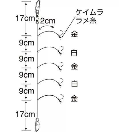 ピカイチ小鮎浅場喰わせラメ   2号 ハリス0.4 5本鈎×1セット