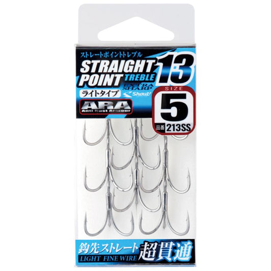 【アウトレット】ストレートポイントトレブル13  シルバー 10 8本入