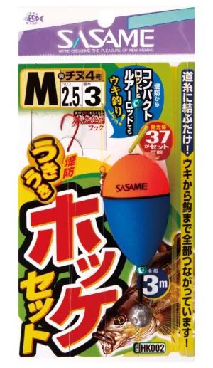 うきうきホッケ 円錐ウキ   M ハリス2.5 1セット