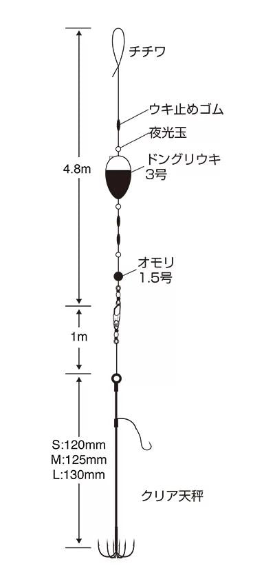 うきうき堤防イカのりのりセット   M ハリス2 1セット
