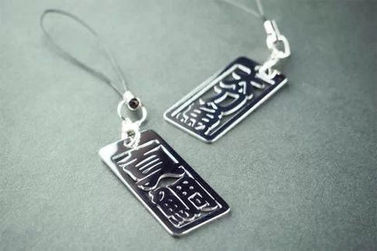 【アウトレット】大漁祈願 命札 真鯛/マダイ