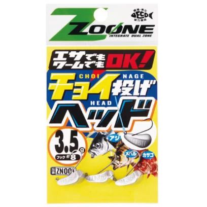 ちょい投ゲヘッド   2g 3本入