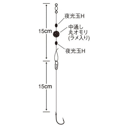 キビナゴで根魚 6号/ハリス4号