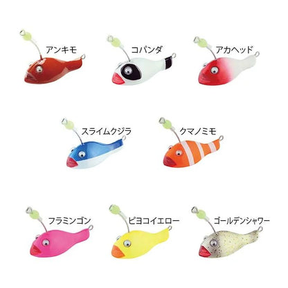 謎のあんこう  ゴールデンシャワー
